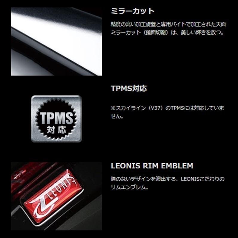ホイール4本セット Weds ウェッズ LEONIS レオニス WX 16インチ リム幅6.0J インセット+50 4穴 PCD100 BMCMC(ブラックメタルコートミラーカット) 送料無料の画像