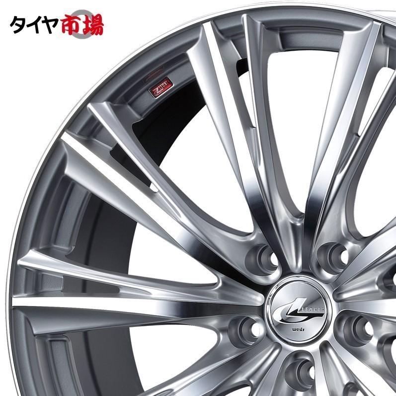 WEDS（ウェッズ） LEONIS レオニス WX 17インチ リム幅7.0J インセット