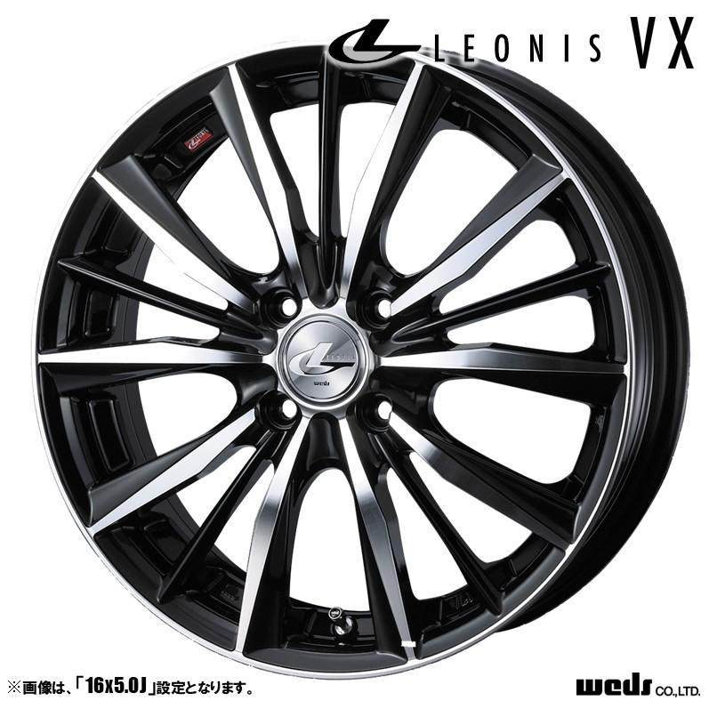 Weds ウェッズ LEONIS レオニス VX 15インチ リム幅4.5J インセット+45 
