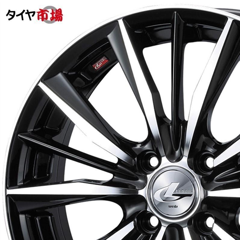 WEDS（ウェッズ） LEONIS レオニス VX 15インチ リム幅6.0J インセット