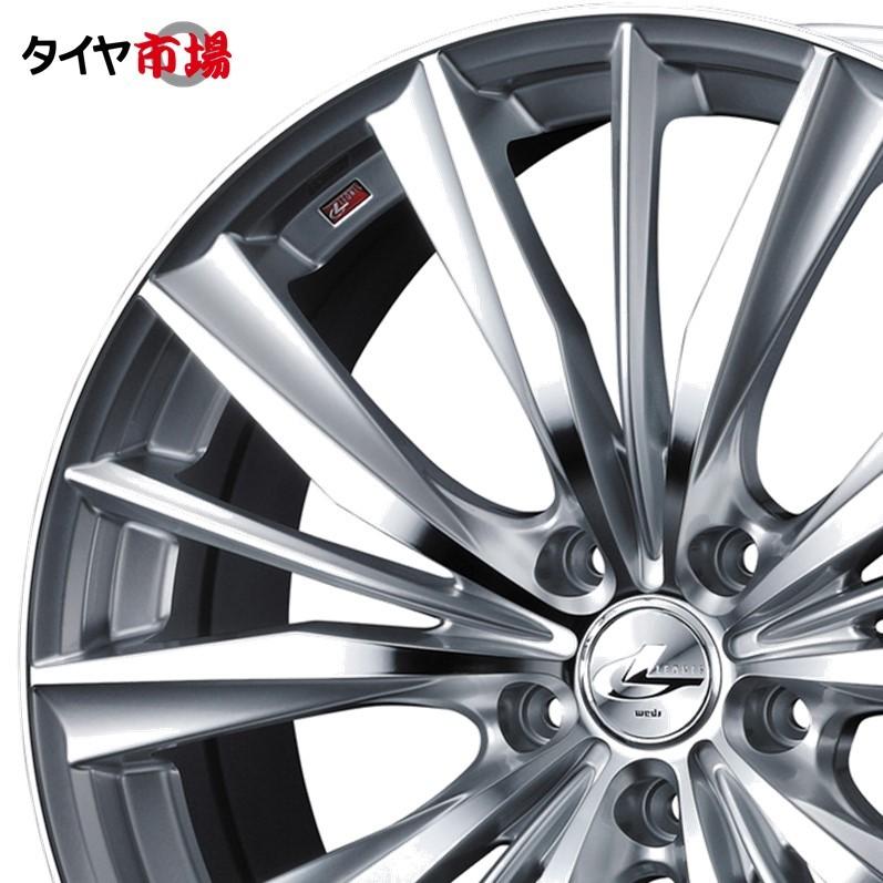Weds ウェッズ LEONIS レオニス VX 16インチ リム幅7.0J インセット+42 5穴 PCD114.3 HSMC(ハイパーシルバーミラーカット) 送料無料の画像
