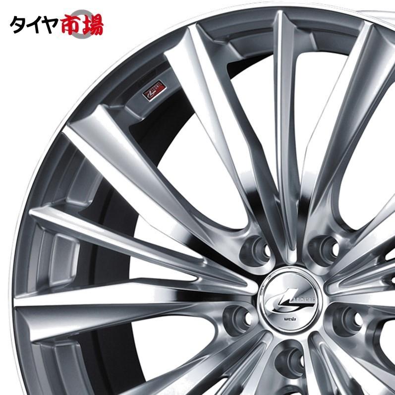 Weds ウェッズ LEONIS レオニス VX 16インチ リム幅7.0J インセット+53 5穴 PCD114.3 HSMC(ハイパーシルバーミラーカット) 送料無料の画像