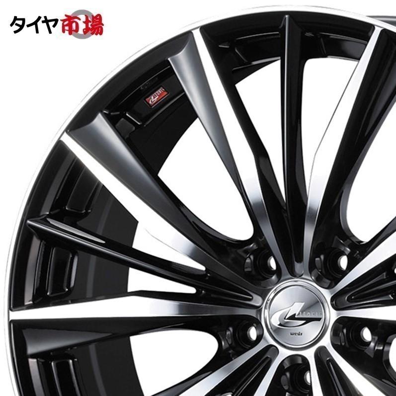 WEDS（ウェッズ） LEONIS レオニス VX 20インチ リム幅8.5J インセット