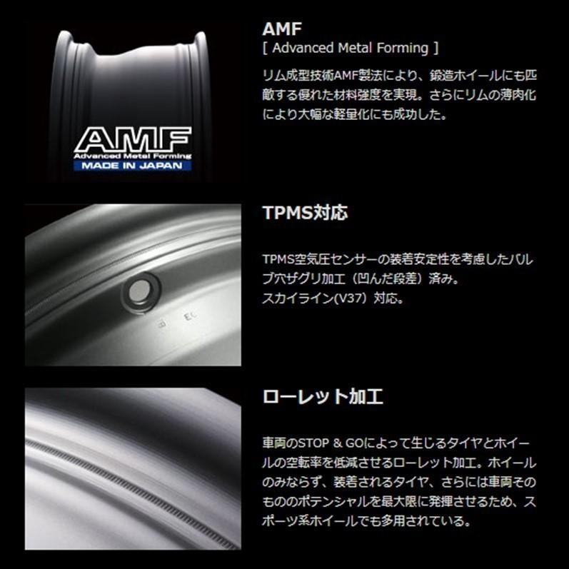 WEDS（ウェッズ） LEONIS レオニス NAVIA07 ナヴィア ゼロセブン 17