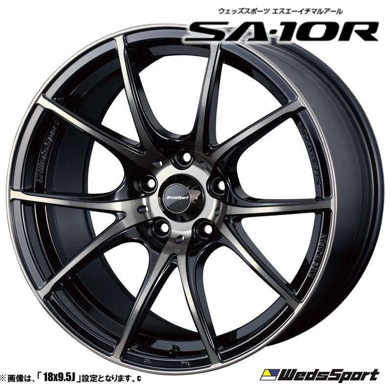 Weds ウェッズ WedsSport ウェッズスポーツ SA-10R 18インチ リム幅9.5 
