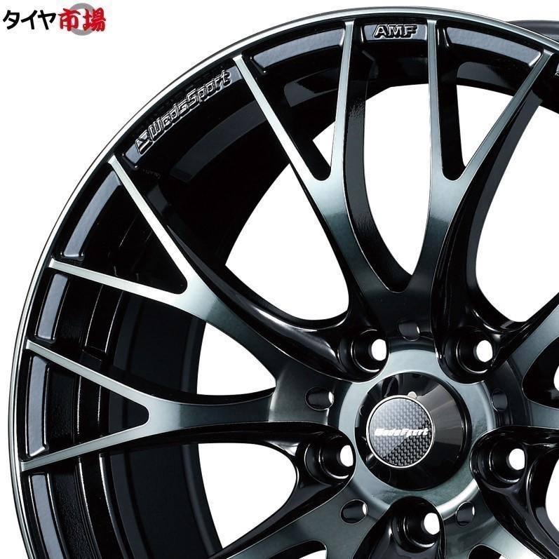 WEDS（ウェッズ） WedsSport ウェッズスポーツ SA-20R 18インチ リム幅