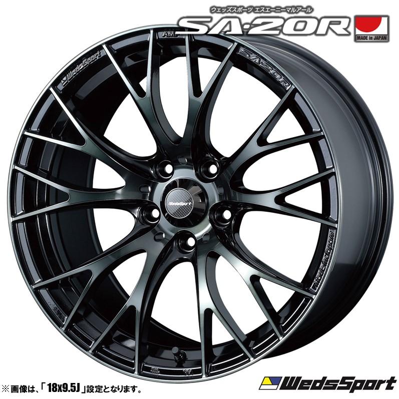 WEDS（ウェッズ） WedsSport ウェッズスポーツ SA-20R 18インチ リム幅