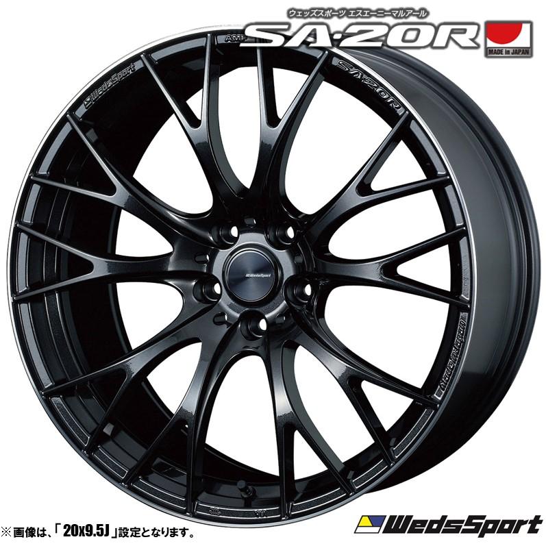 WEDS（ウェッズ） WedsSport ウェッズスポーツ SA-20R 19インチ リム幅 