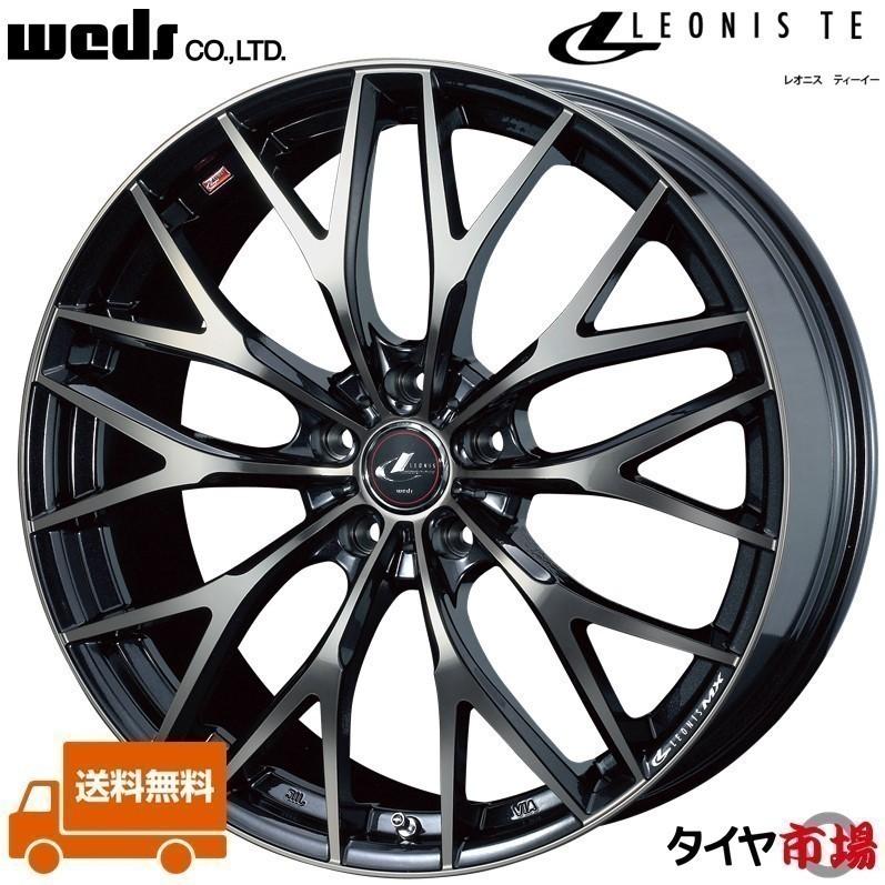 Weds ウェッズ LEONIS レオニス MX インチ リム幅8.5J インセット+