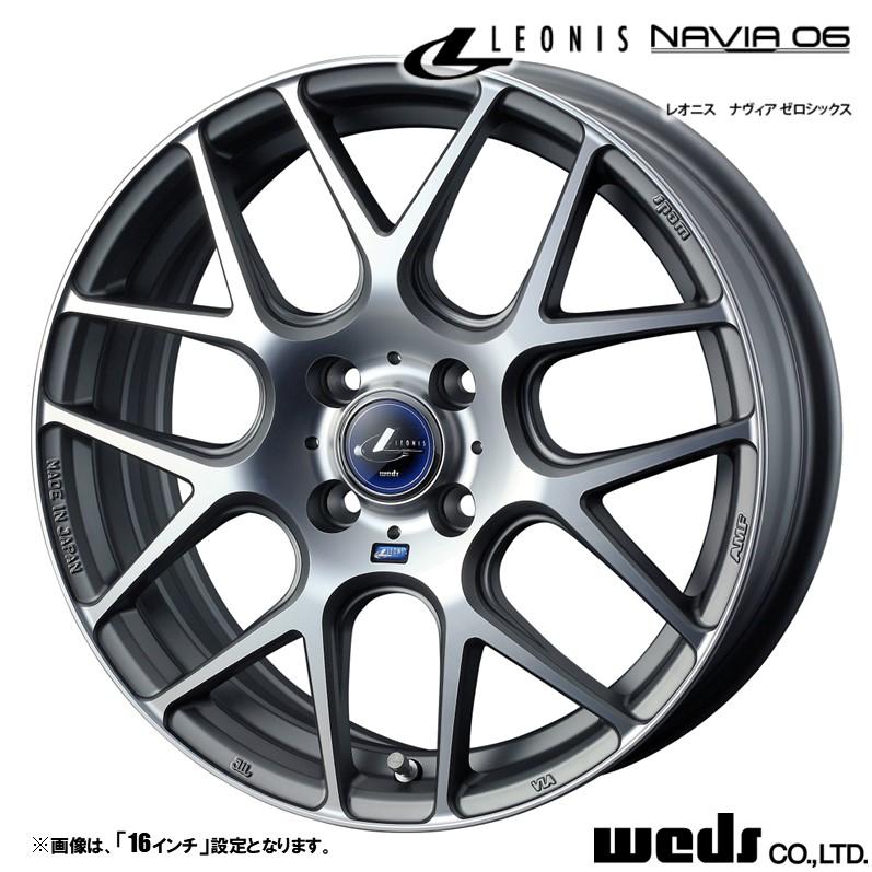 WEDS Weds ウェッズ LEONIS レオニス NAVIA06 ナヴィアゼロ WEDS Weds ウェッズ LEONIS レオニス NAVIA06 ナヴィアゼロ