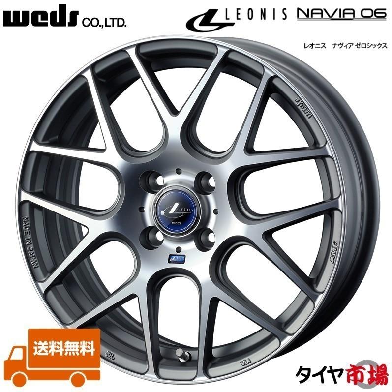 ナオミ NSE-CS1658 16.5cm Max.350W NSEシリーズ ナカミチ Nakamichi : USA