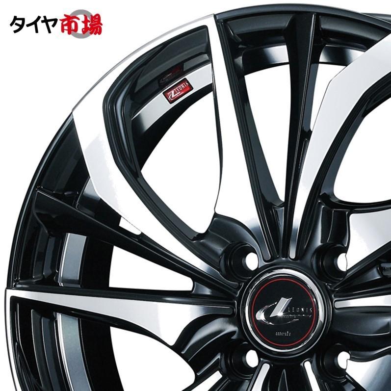 ウェッズ　レオニスTE 16インチ　　中古品 WEDS（ウェッズ） ホイール4本セット LEONIS レオニス TE 16インチ