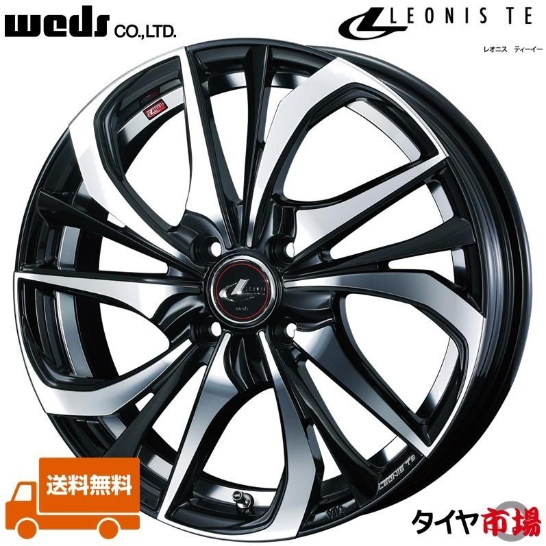 Weds ウェッズ LEONIS レオニス TE 16インチ リム幅6.0J インセット+42 4穴 PCD100 PB/MC(パールブラックミラーカット) 送料無料 ホイール1本