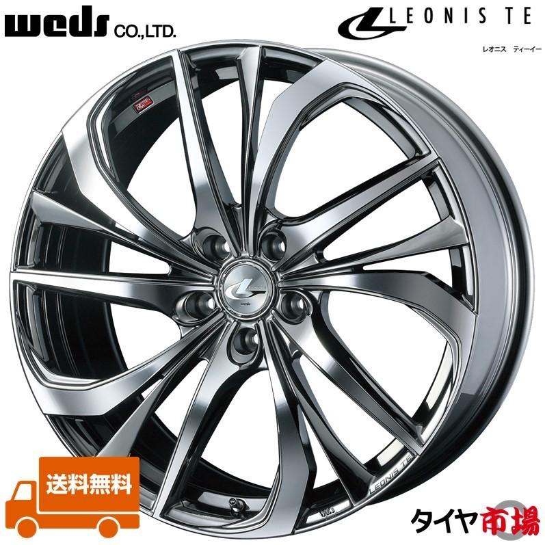レオニス 17インチホイールタイヤセット訳あり WEDS（ウェッズ） LEONIS レオニス TE 17インチ リム幅7.0J インセット