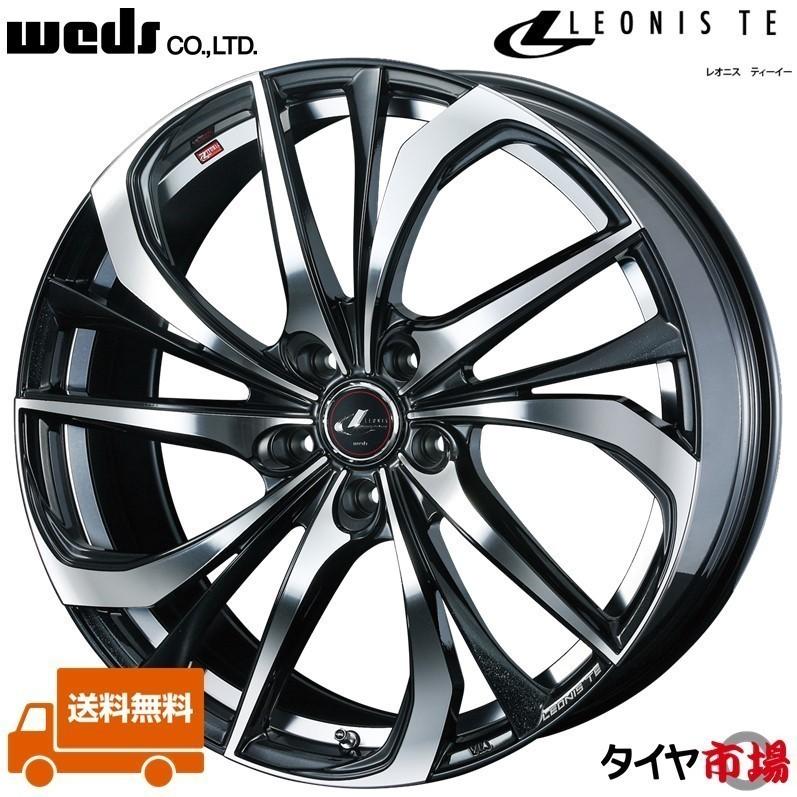 WEDS（ウェッズ） LEONIS レオニス TE 18インチ リム幅8.0J インセット