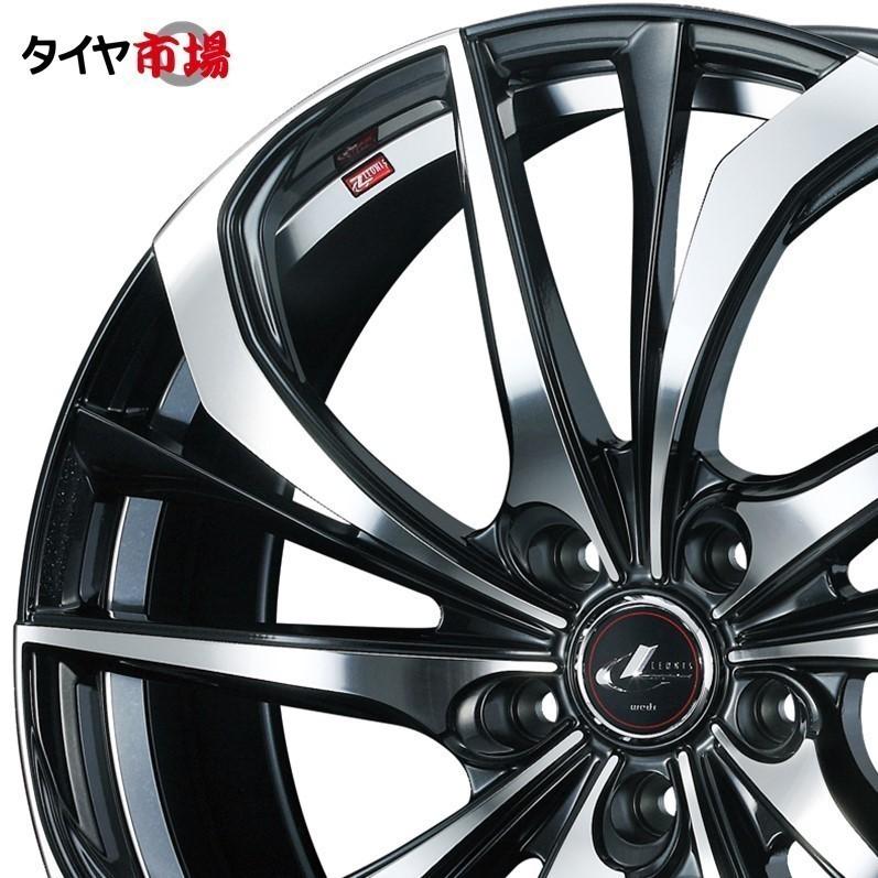 WEDS（ウェッズ） LEONIS レオニス TE 18インチ リム幅8.0J インセット