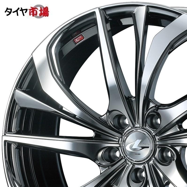 【美品/配送可】Weds LEONIS TE 20インチ 4本セット 245/45R20 山ありタイヤ付 WEDS（ウェッズ） ホイール4本セット LEONIS レオニス TE 20インチ