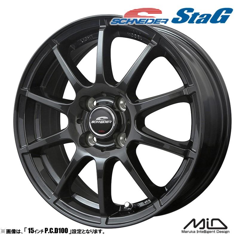 シュナイダー 4本セット SCHNEIDER STAG スタッグ 15インチ リム