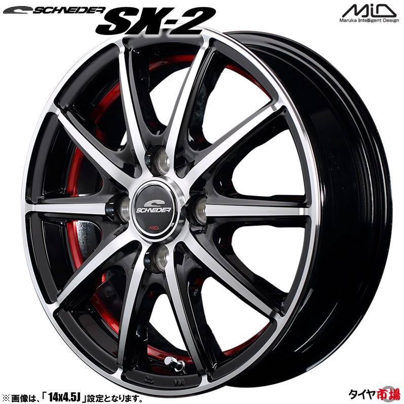 マルカサービス ホイール4本セット M.I.D SCHNEIDER SX-2 マルカサービス ホイール4本セット M.I.D SCHNEIDER SX-2
