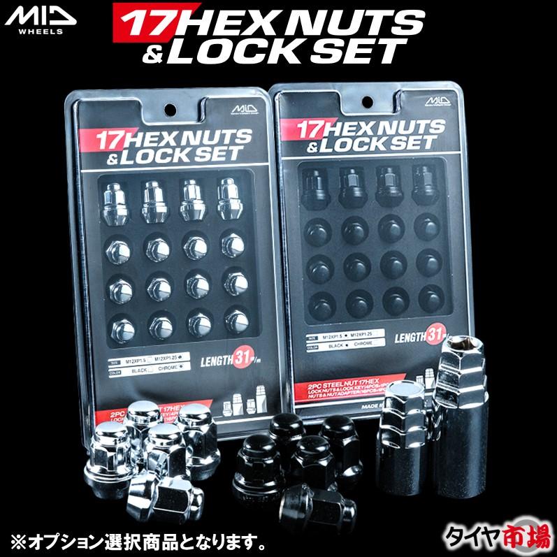 マルカサービス ホイール4本セット M.I.D RMP RACING R50 アール マルカサービス ホイール4本セット M.I.D RMP RACING R50 アール
