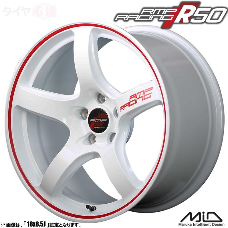 マルカサービス ホイール4本セット M.I.D RMP RACING R50 アール マルカサービス ホイール4本セット M.I.D RMP RACING R50 アール