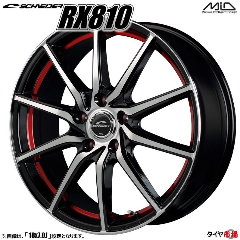 シュナイダー 4本セット SCHNEIDER RX810 17インチ リム幅7.0J