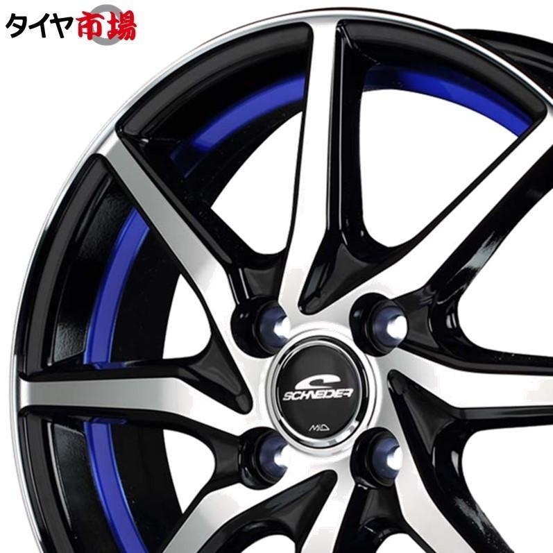シュナイダー 4本セット SCHNEIDER RX810 14インチ リム幅4.5J シュナイダー 4本セット SCHNEIDER RX810 14インチ リム幅4.5J