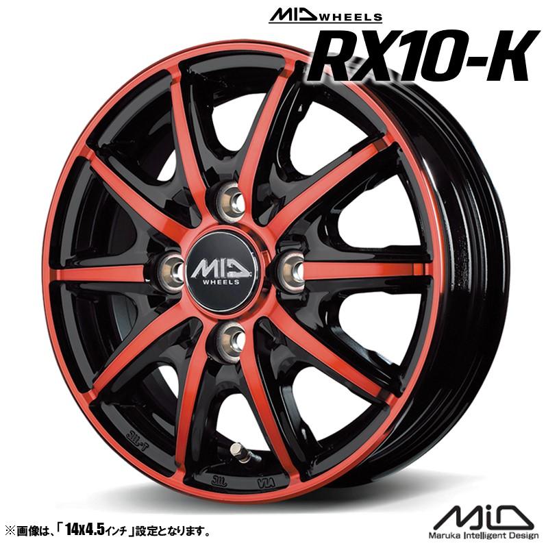 マルカサービス ホイール4本セット MID WHEELS RX10-K 14インチ マルカサービス ホイール4本セット MID WHEELS RX10-K 14インチ