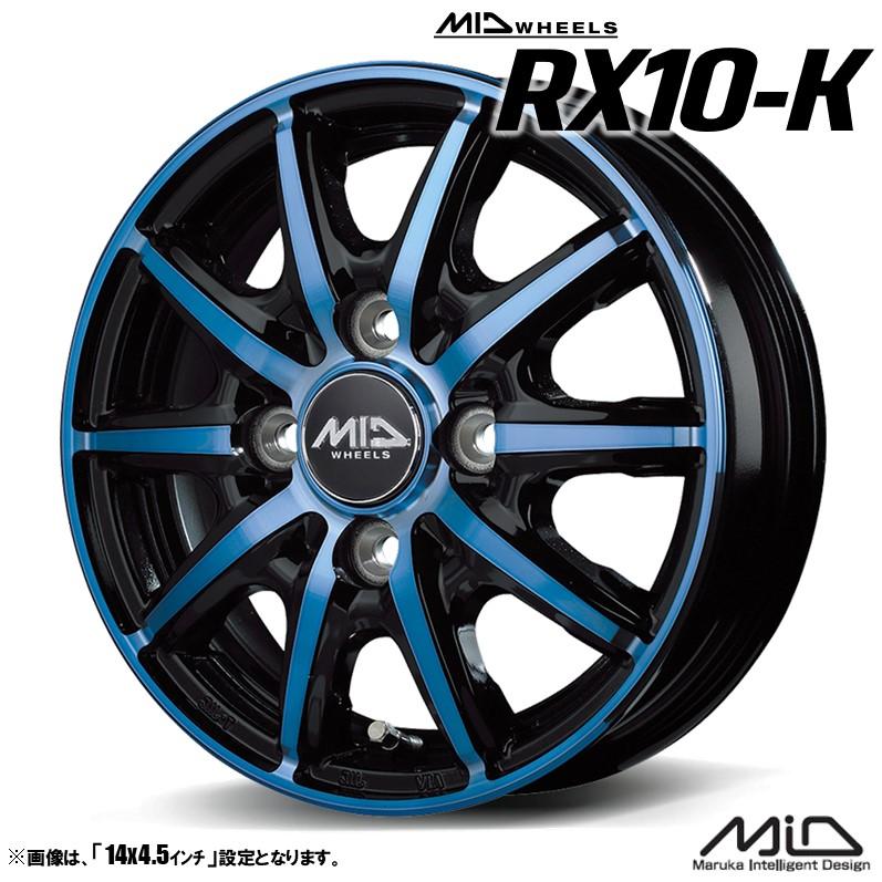 マルカサービス ホイール4本セット MID WHEELS RX10-K 14インチ マルカサービス ホイール4本セット MID WHEELS RX10-K 14インチ