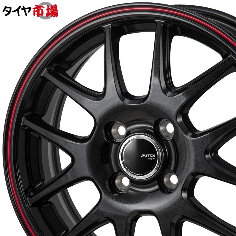 4本セット MONZA モンツァ JP STYLE Jefa ジェイピースタイルジェファ 12インチ リム幅3.5J インセット+45 4穴 PCD100 パールブラック/レッドライン :4573320226116-4set:タイヤ市場ショッピング - 通販 - Yahoo!ショッピング 4本セット MONZA モンツァ JP STYLE Jefa ジェイピースタイルジェファ 12インチ リム幅3.5J インセット+45 4穴 PCD100 パールブラック/レッドライン :4573320226116-4set:タイヤ市場ショッピング - 通販 - Yahoo!ショッピング