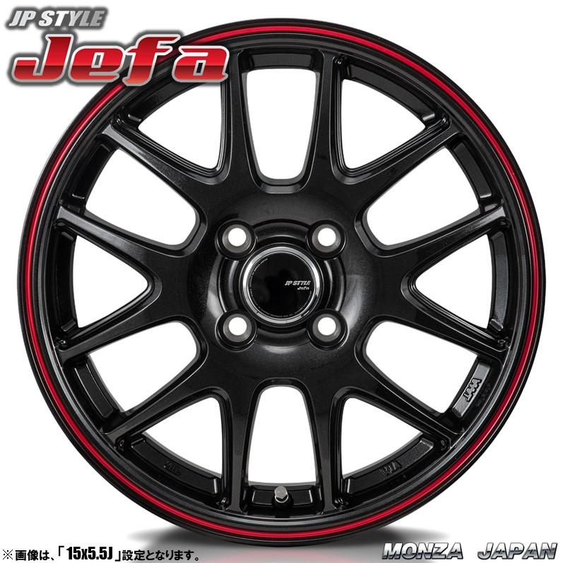 MONZA JAPAN（モンツァジャパン） 4本セット MONZA モンツァ JP STYLE