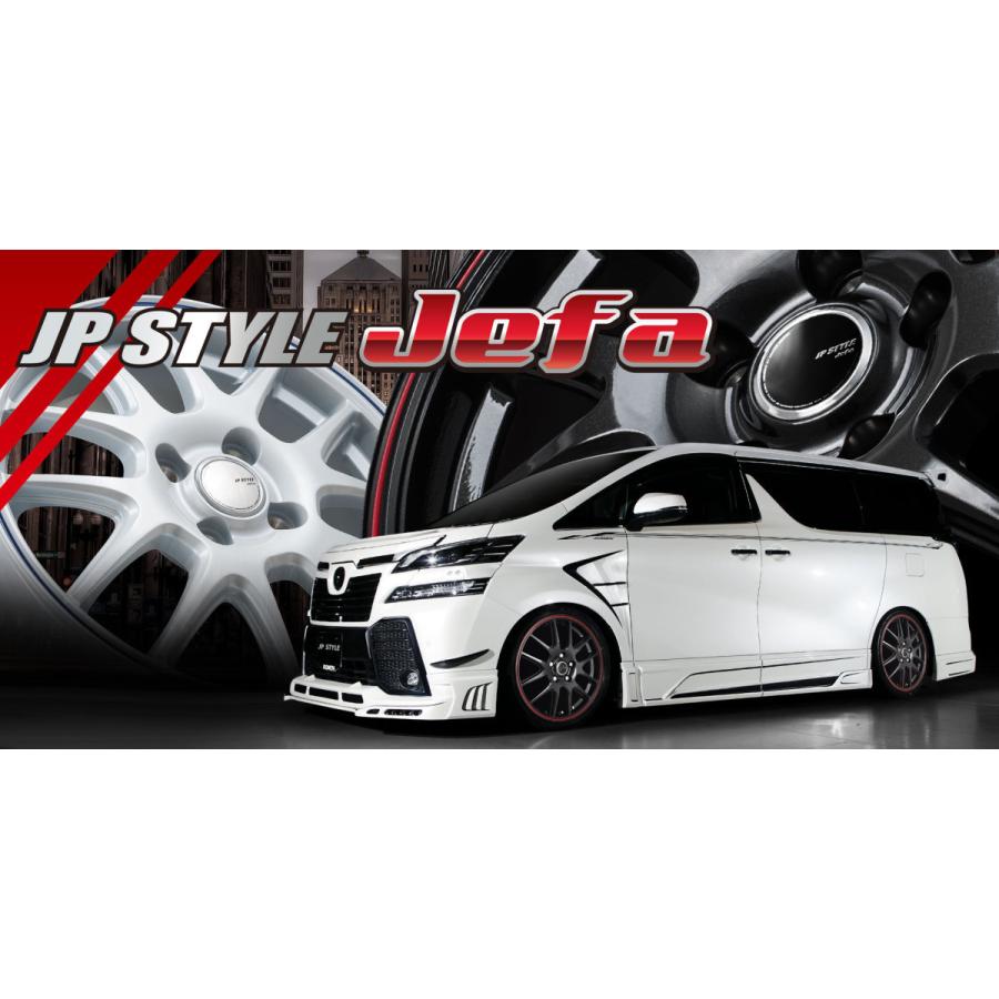 4本セット MONZA モンツァ JP STYLE Jefa ジェイピースタイル 4本セット MONZA モンツァ JP STYLE Jefa ジェイピースタイル