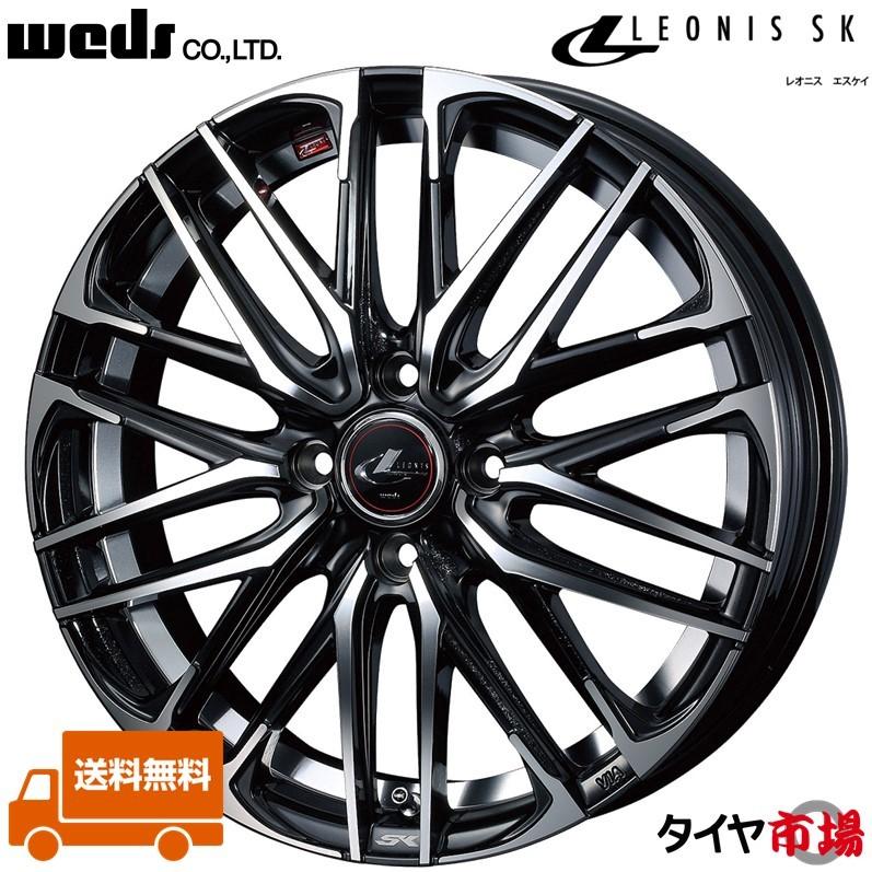 WEDS Weds ウェッズ LEONIS レオニス SK 14インチ リム幅4.5J WEDS Weds ウェッズ LEONIS レオニス SK 14インチ リム幅4.5J