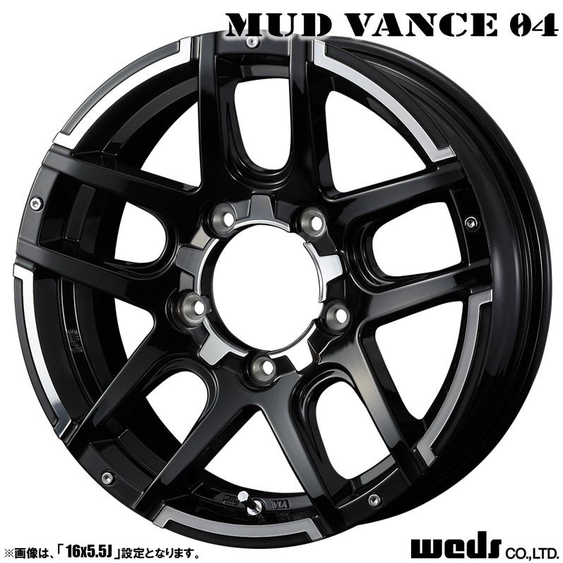 WEDS（ウェッズ） MUD VANCE 04 マッドヴァンス 16インチ リム幅5.5J