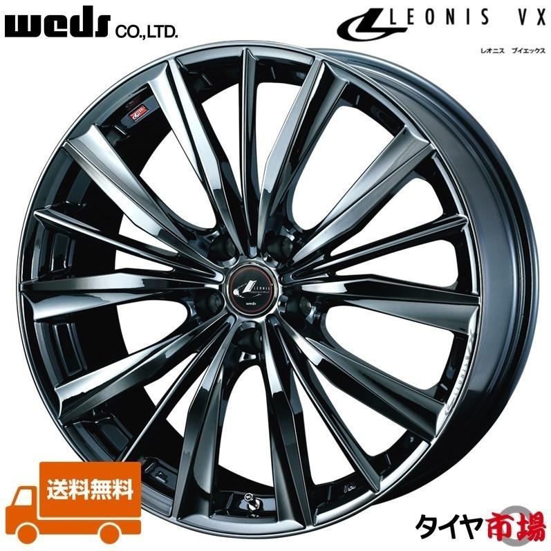 Weds ウェッズ レオニスCX 18インチ　7J-18   5/100 +47　タイヤ215/45R18　中古 WEDS（ウェッズ） LEONIS レオニス MX 18インチ リム幅7.0J インセット