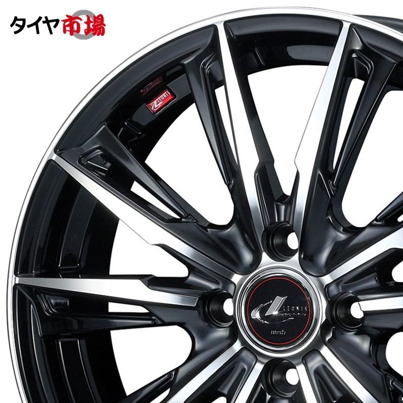 WEDS（ウェッズ） LEONIS レオニス GX 14インチ リム幅4.5J インセット