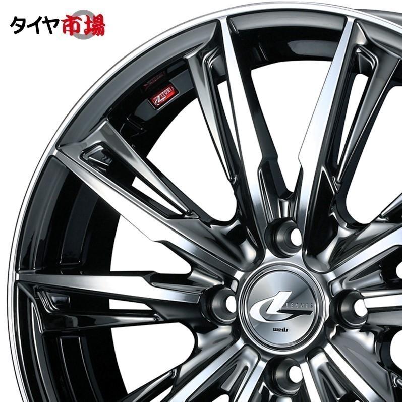 weds レオニス GX 185/55R16 ホイールセット （＊017） WEDS（ウェッズ） LEONIS レオニス GX 17インチ リム幅6.5J インセット