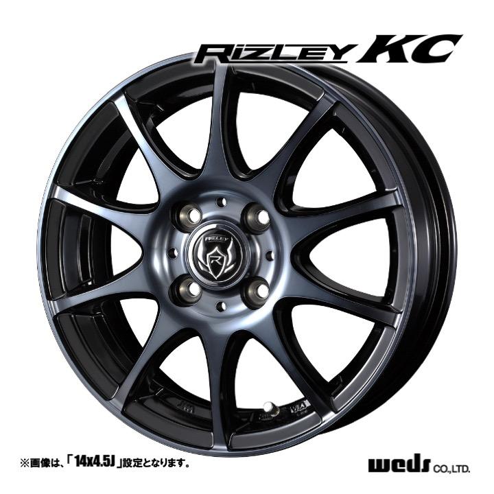 WEDS ホイール4本セット Weds ウェッズ RIZLEY KC ライツレー 13インチ 