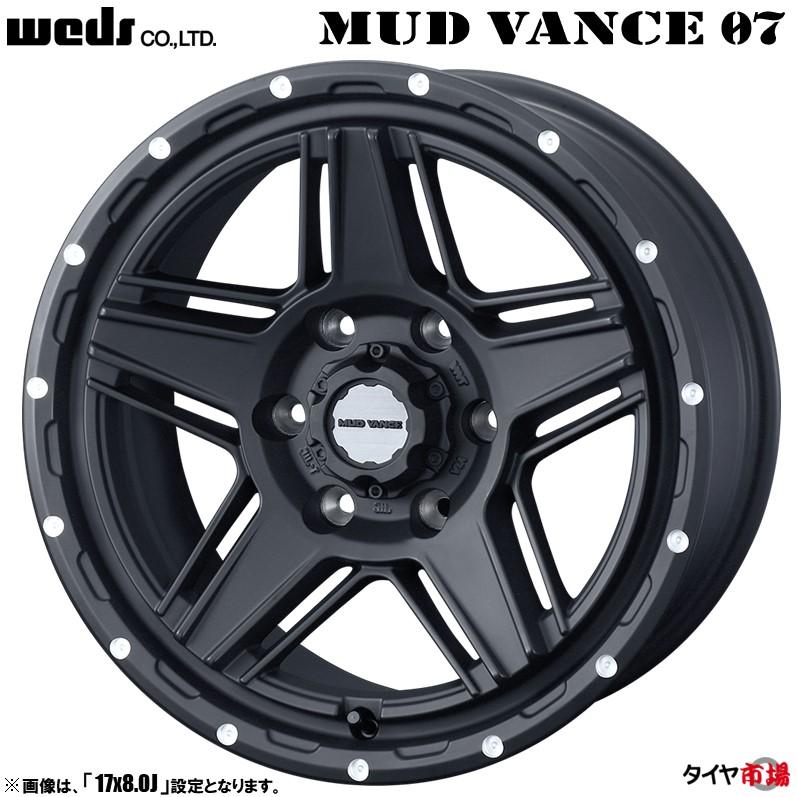 WEDS（ウェッズ） MUD VANCE 07 マッドヴァンス 17インチ リム幅6.5J