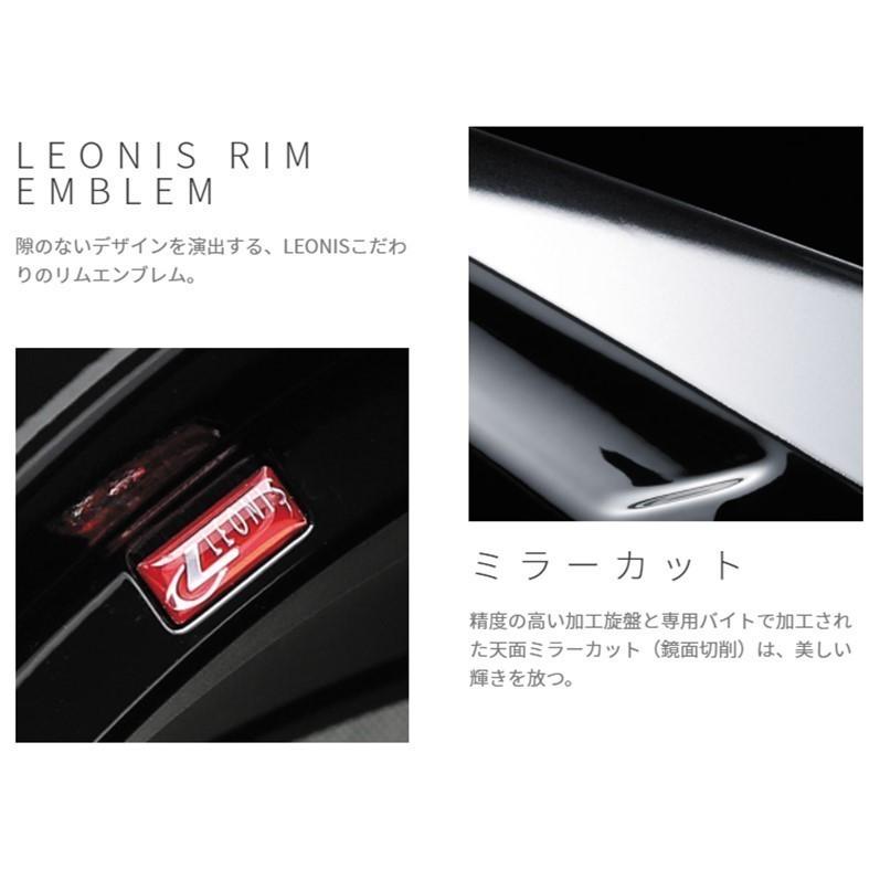Weds ウェッズ LEONIS レオニス IT 16インチ リム幅5.0J インセット+45 