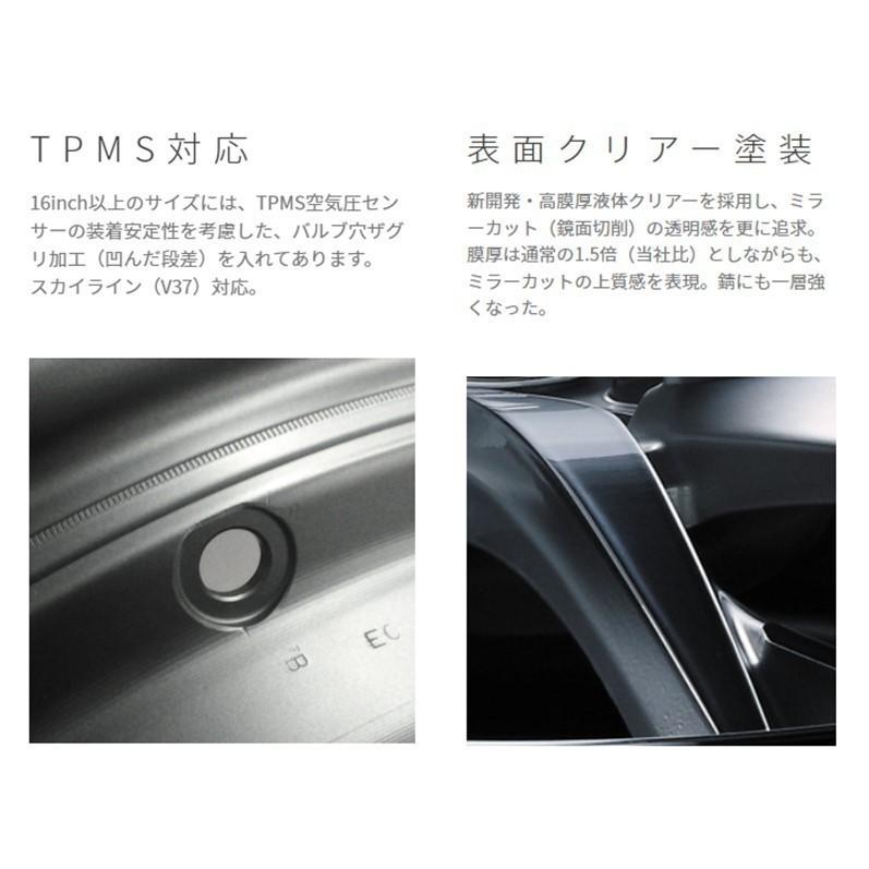 WEDS Weds ウェッズ LEONIS レオニス IT 16インチ リム幅5.0J イン 