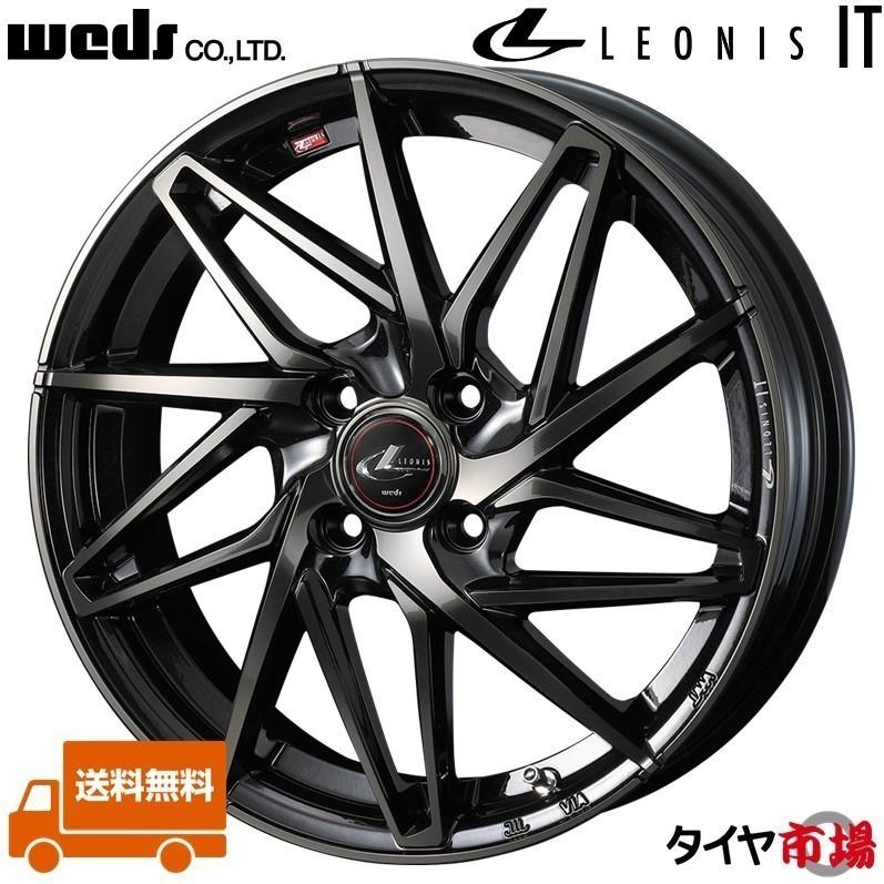 WEDS Weds ウェッズ LEONIS レオニス IT 17インチ リム幅6.5J WEDS Weds ウェッズ LEONIS レオニス IT 17インチ リム幅6.5J