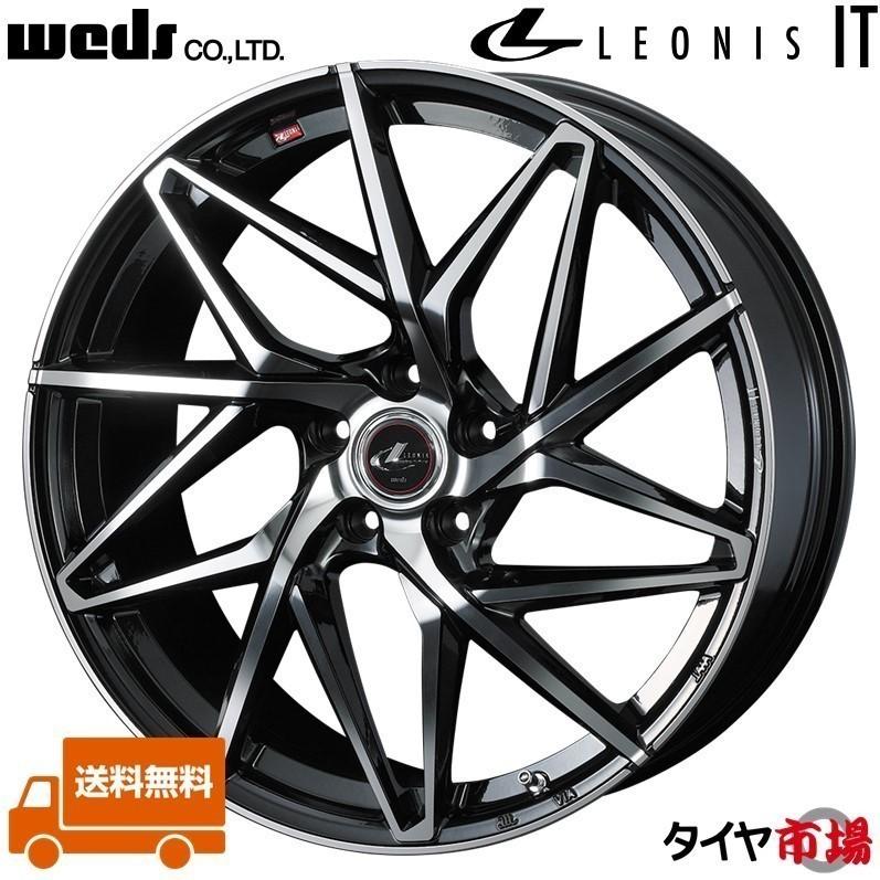 Weds ウェッズ LEONIS レオニス IT インチ リム幅8.0J インセット+