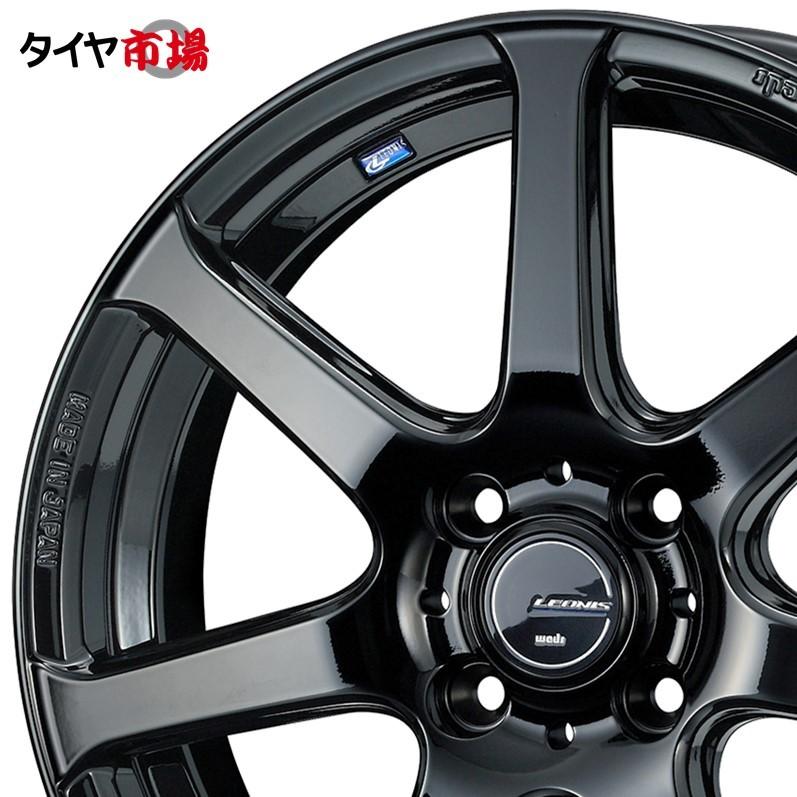 WEDS（ウェッズ） LEONIS レオニス NAVIA07 ナヴィア ゼロセブン 15