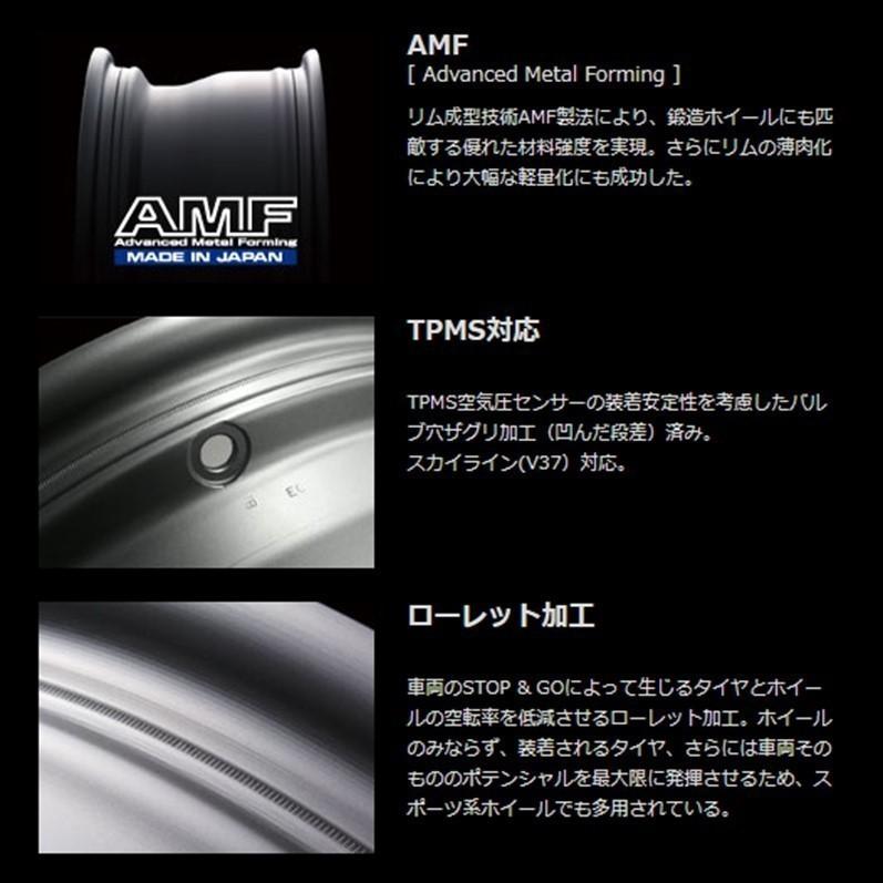 WEDS（ウェッズ） LEONIS レオニス NAVIA07 ナヴィア ゼロセブン 17