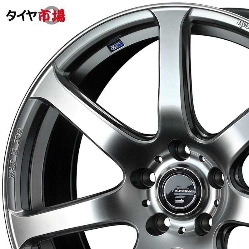 Weds レオニス ナヴィア07 NITTO 215/45R18 4本セット WEDS（ウェッズ） LEONIS レオニス NAVIA07 ナヴィア ゼロセブン 19