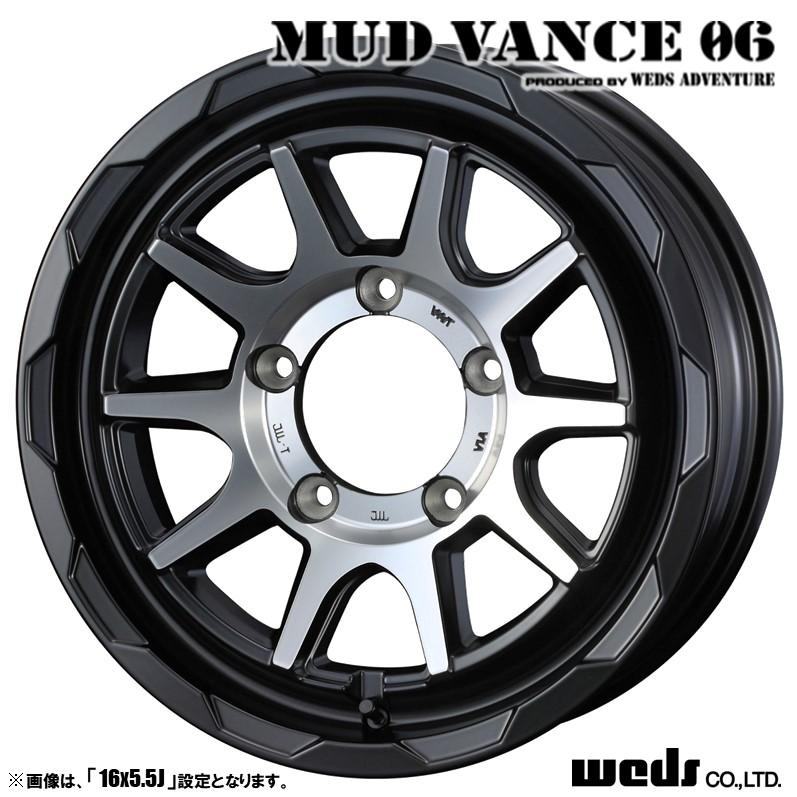 引き取り限定　Weds １６インチ　ホイールのみ４本セット WEDS（ウェッズ） ホイール4本セット MUD VANCE 06 マッドヴァンス 16