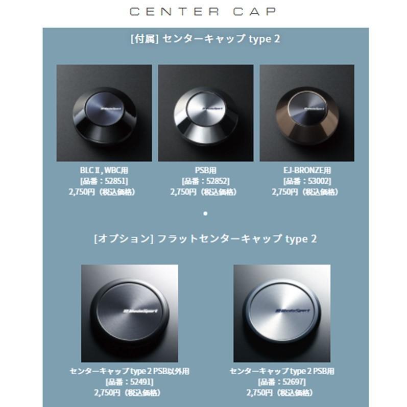 WEDS（ウェッズ） WedsSport ウェッズスポーツ SA-99R 18インチ リム幅