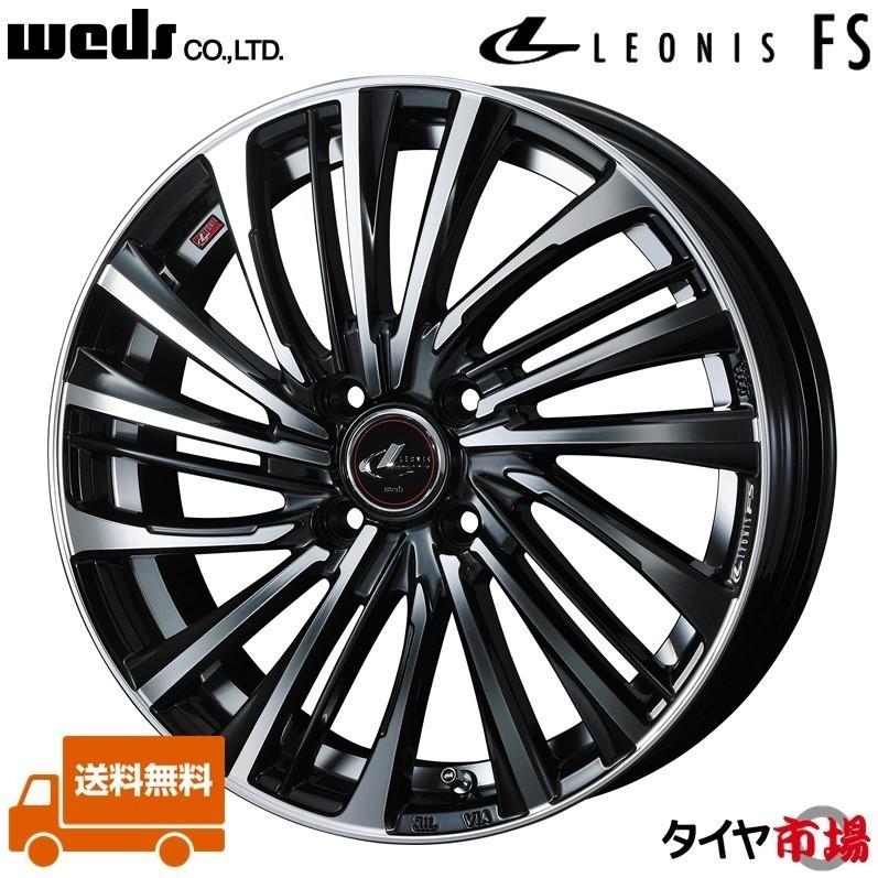 WEDS（ウェッズ） ホイール4本セット LEONIS レオニス FS 16インチ