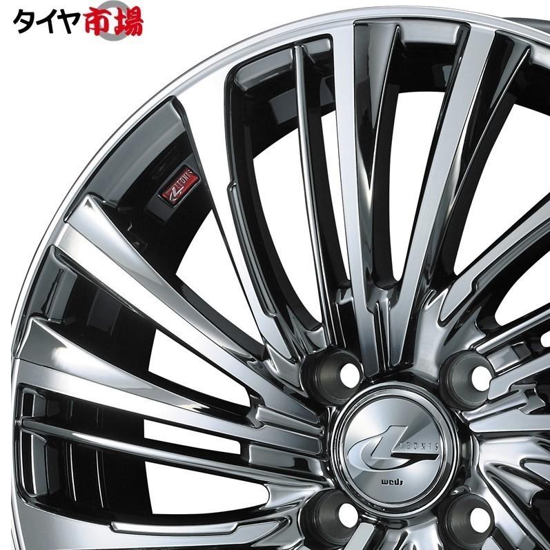 WEDS（ウェッズ） LEONIS レオニス FS 16インチ リム幅6.0J インセット
